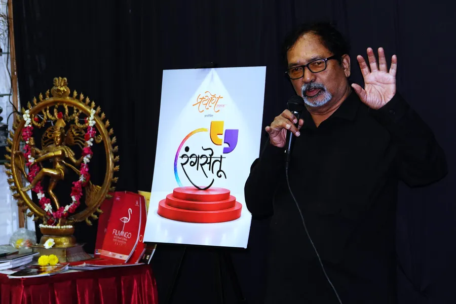 डॉ. अनिल बांदिवडेकर यांच्याकडून ‘रंगसेतू’ ला शुभेच्छा
