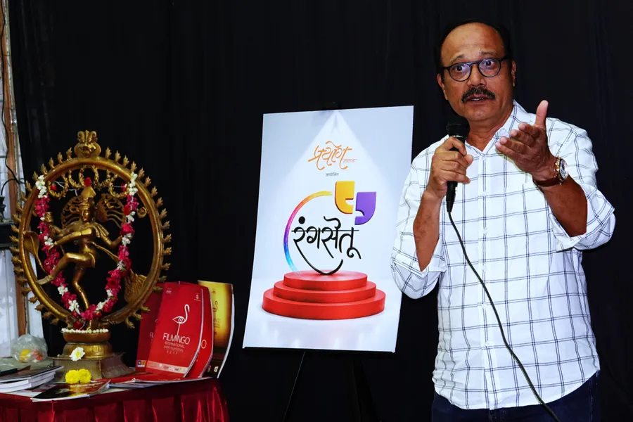 अनिल गवस यांच्याकडून ‘रंगसेतू’ ला शुभेच्छा