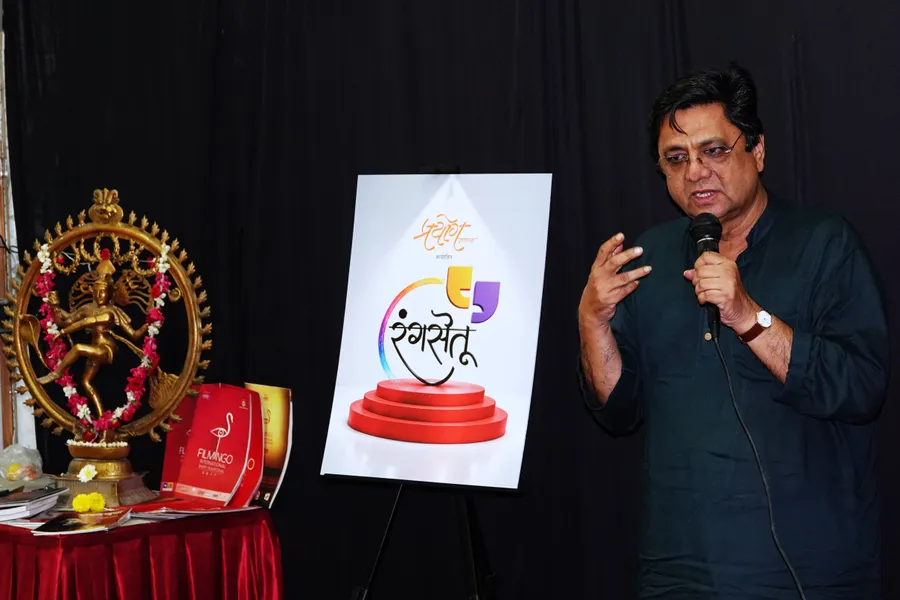 राजन भिसे यांच्याकडून ‘रंगसेतू’ ला शुभेच्छा