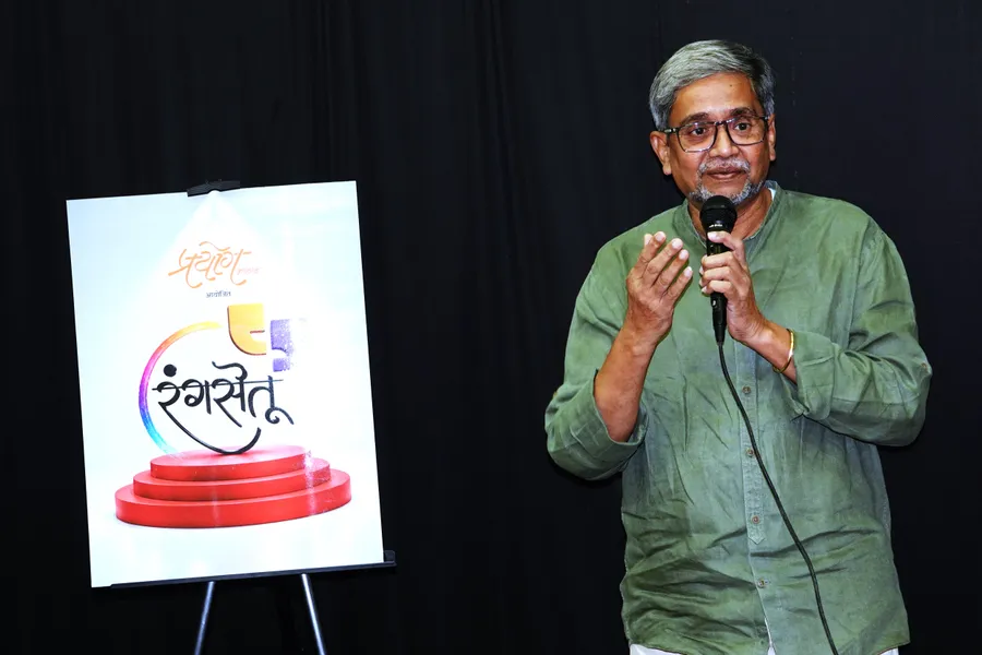 हेमंत भालेकर यांच्याकडून ‘रंगसेतू’ ला शुभेच्छा